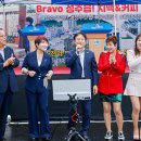 성주읍행정복지센터 이미지