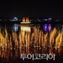 난전농장 이미지