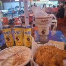 하림맥시칸통닭 이미지