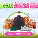 대성수퍼 이미지