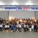 행복 이미지