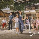 눈이부시게 - 의정부시 평화로 359 | 눈이부시게