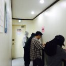 재수있는날 이미지