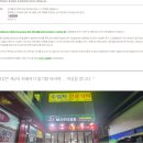 제이제이(JJ)모터스 이미지