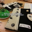 홈패션 소품만들기 이미지