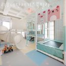 버스정류장 06-203 | 경주하동펜션 리우네단체키즈풀빌라 여행 후기 객실 가격