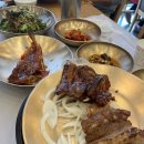 용암 석갈비 이미지