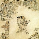 농서공부방 | 조선 후기 문화의 새로운 경향(한국사 능력검정시험 1급 공부방601)