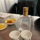 고추노래주점 이미지