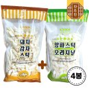 노밀 이미지