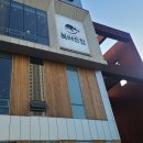 복터진집 이미지