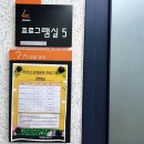 캘리그라피교실 A 이미지