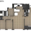 (주)이안개발 네이버블로그