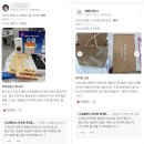 화곡중앙시장 | 🌟 LG U+ 화곡중앙시장점 “부모님 요금은 DOWN / 자녀들 휴대폰은 UP!”