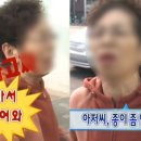 종이장면