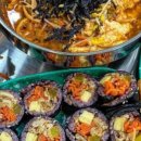 덕촌김밥 이미지
