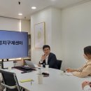 행정사법인 리더스 이미지