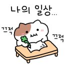 어릿골숯불촌 이미지
