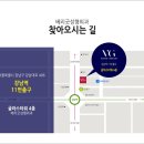 베리코 이미지
