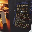 보스홀덤펍