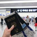 추억의 팝송으로 배우는 영어 2 | 겨울방학 영어캠프 추천 세부 막탄 GITC 필리핀 영어캠프 후기