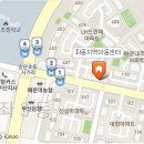 좌동지역아동센터 이미지