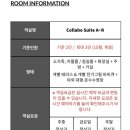 신바람난찐빵집손만두 이미지