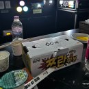 센스노래타운 - 남동구 선수촌공원로17번길 8 | 센스노래타운