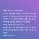 체이싱/공 존나 조다같음 이미지