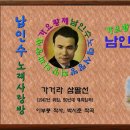 청솔공원 이미지