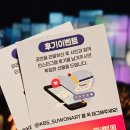 미호컴퍼니 | 수원 연극 데이트, KBS수원아트홀 <개같은아빠>