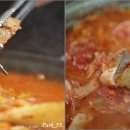 묵은지김치찌게 이미지