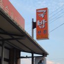 만덕가 이미지