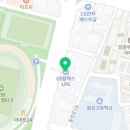 개인택시제5충전소 이미지