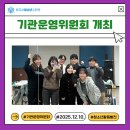 원주시청소년수련관 이미지