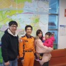 보람119안전센터 이미지