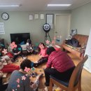 사정동경로당 이미지