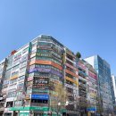 덴마크오티콘보청기유성점 | 덴마크보청기 지원금 으로 부모님 선물, 오티콘 B500 AI 64채널 만족 후기