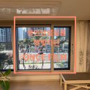 햇빛 | 용인단열필름 사생활보호 햇빛차단 시공후기