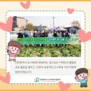 남촌도림동-40 이미지