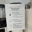 도리스커피 이미지