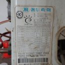 우성(월드)그린