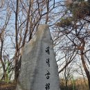 용연2통 이미지