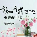 있는그대로정신건강의학과의원