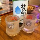 역전할머니맥주첨단3호점