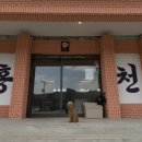 손탁커피