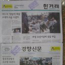 쌍용자동차수원영업소 | 진알시 봉사 후기...5월 25일