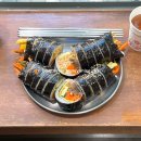 김밥에빠진유부