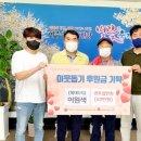 흥천면행정복지센터 이미지