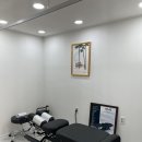 성문한의원 이미지